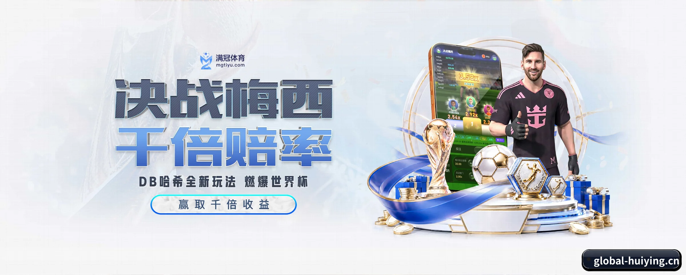 本站五大常用入口，实现极短查分链路